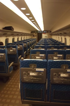 新幹線1005