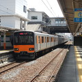 Photos: Tobu 50050 on Isezaki Line