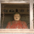 榛名神社 200929 03