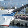 Photos: 帆船日本丸遠洋航海お見送り