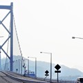 靄（ﾓﾔ）のかかった四月の しまなみ海道・因島大橋＠全長1,270m