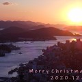 Merry Christmas 2020 ＠瑠璃山の夕陽