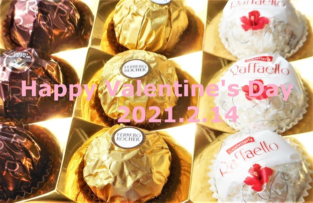 Happy Valentine&#039;s Day 2021