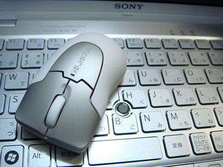 small mouse on vaio p k/b. DSC00398