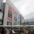 Photos: 東日本旅客鉄道横浜線町田駅 駅前