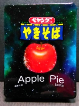 apple-a