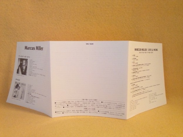 マーカス ミラー ライヴ アンド モア CD ライブ盤