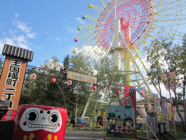 見て 触れて 体験できる おもちゃのテーマパーク 軽井沢おもちゃ王国