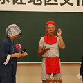 Photos: 赤佐地区文化祭