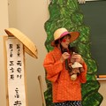 Photos: 赤佐地区文化祭麦畑およね