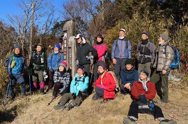 富幕山へ（Ｓ）さん知り合いのグループがこれから尉ヶ峰へ行くと言っていました。