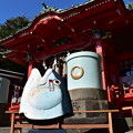 Photos: 海南神社はマグロ神社
