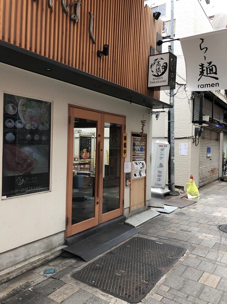 Photos: 焼きあご塩らー麺 たかはし 上野店