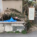 Photos: 鎌倉十井 六角ノ井（鎌倉市）