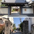 Photos: 海禅寺（台東区）参道・山門
