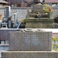 Photos: 長福寺（高浜町）武田信栄墓