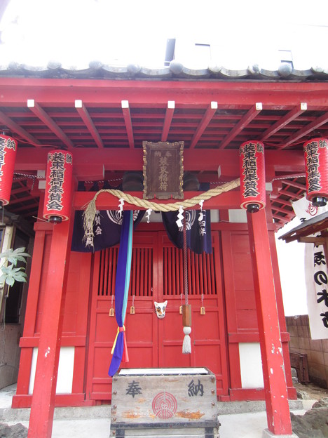 12.04.10.装束稲荷神社（東京都北区）