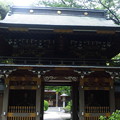 Photos: 武蔵野稲荷神社（練馬区栄町）随神門