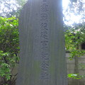 豊玉氷川神社（練馬区豊玉南）日露戦役従軍紀年碑