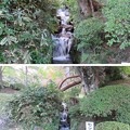 二本松城（福島県二本松市）七ツ滝