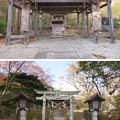 Photos: 那須温泉神社（那須町）見立神社