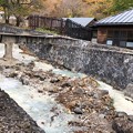 Photos: 那須温泉 鹿の湯（那須町）