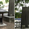 Photos: 13.07.17.川口神社（埼玉県）西側諸々