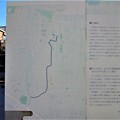 Photos: 尾久八幡神社境外（荒川区西尾久）八幡堀跡