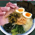 Photos: tabeteだし麺シリーズ「三重県産 真鯛だし 塩ラーメン」