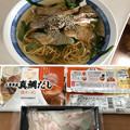 tabeteだし麺シリーズ「三重県産 真鯛だし 塩ラーメン」