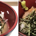 Photos: 松浦魚介ネタ――茶漬け