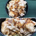 Photos: 山形豚――焼肉丼