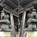 鬼無里神社（長野市鬼無里）狛犬