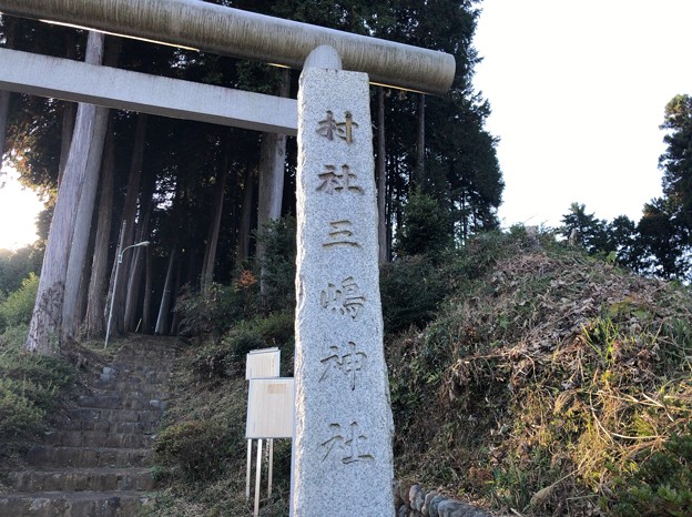 戸倉三島神社（あきる野市）