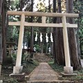戸倉三島神社（あきる野市）二の鳥居