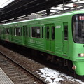 Photos: 京王線系統8000系(根岸ｽﾃｰｸｽ当日の府中駅にて)