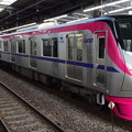 Photos: 京王線系統5000系 座席指定列車｢京王ﾗｲﾅｰ｣