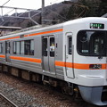 Photos: JR東海東海鉄道事業本部 中央西線313系