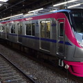 Photos: 府中駅に到着した京王線系統5000系｢京王ﾗｲﾅｰ『令和』ﾍｯﾄﾞﾏｰｸ｣