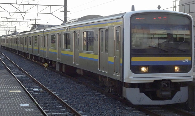 Photos: JR東日本千葉支社 東金線209系