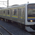 Photos: JR東日本千葉支社 東金線209系