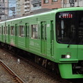 武蔵府中の鉄道