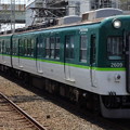 Photos: 京阪電車2600系