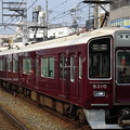 阪急電車9300系