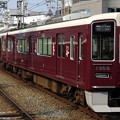 阪急電車京都線1300系 準急大阪梅田行き