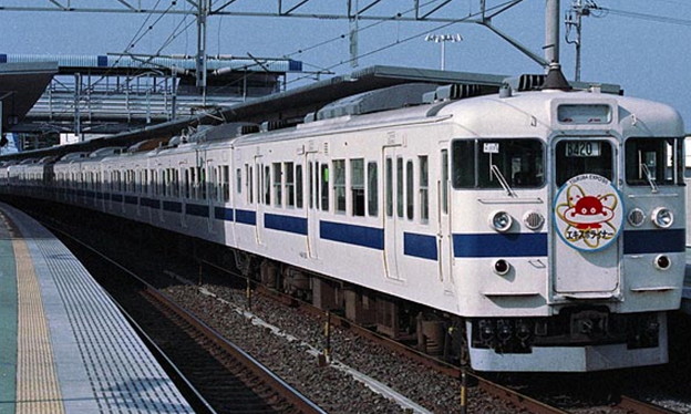 国鉄水戸鉄道管理局(現在のJR東日本水戸支社) 常磐線415系