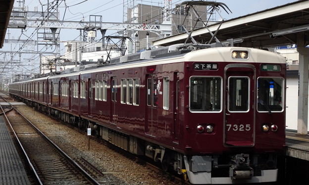阪急電車京都線7300系(大阪ﾒﾄﾛ堺筋線直通準急)