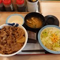 Photos: 松屋 昼飯