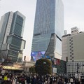 渋谷スカイビル