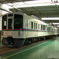 Photos: #2992 西武鉄道4017F　2002-6-2